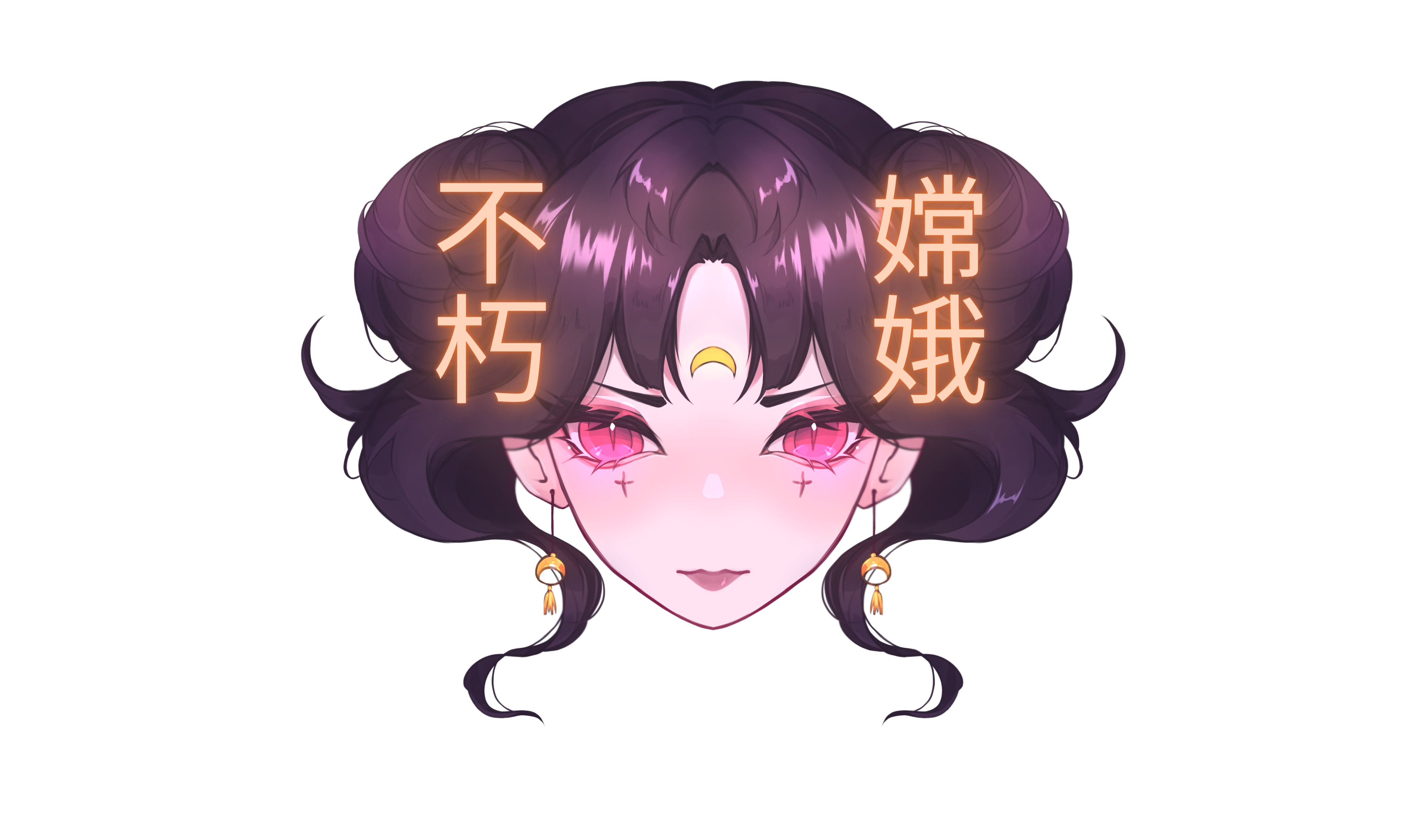Moon Goddess Sticker